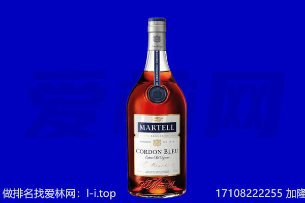 吴忠盐池县马爹利回收.jpg