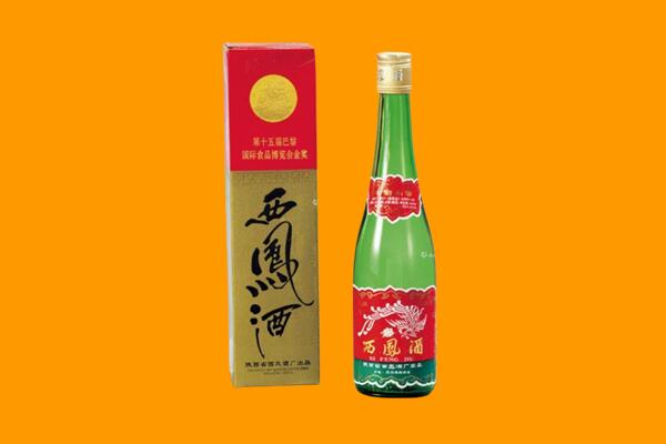 吴忠盐池县西凤酒回收.jpg