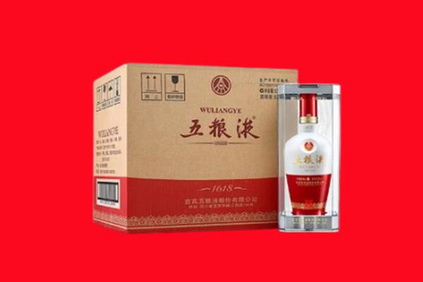 吴忠盐池县回收五粮液