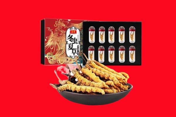 吴忠盐池县回收虫草