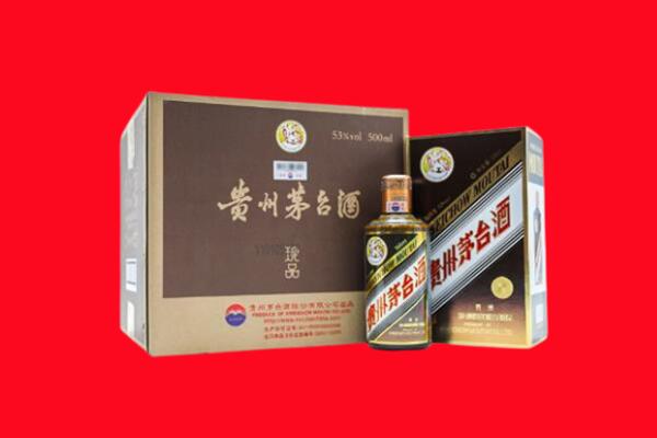 吴忠盐池县回收50年茅台